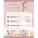 蘆洲推薦臉部保養｜麗京美學，讓妳找回自信美