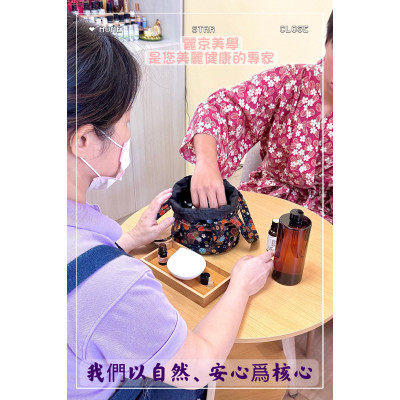 在找專業又放鬆的按摩推薦店家嗎? 肩頸僵硬、工作壓力大 長時間久坐、肌肉緊繃 在找專業又放鬆的按摩推薦店家嗎? 肩頸僵硬、工作壓力大 長時間久坐、肌肉緊繃