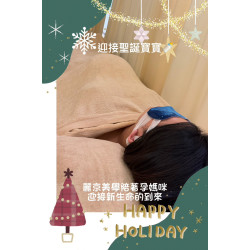 迎接聖誕寶寶前的溫柔時光 孕婦按摩放鬆推薦