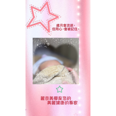 專業 SPA 按摩 按摩做臉 臉部保養 身心放鬆調理