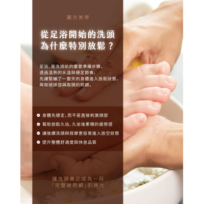 蘆洲推薦孕婦按摩 蘆洲按摩SPA放鬆首選