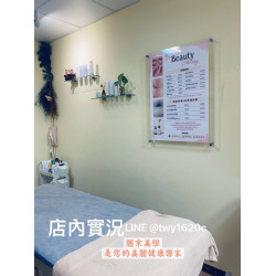 蘆洲人氣美學空間美容 美甲 紋綉 孕婦友善 麗京美學多元服務 蘆洲人氣美學空間美容 美甲 紋綉 孕婦友善 麗京美學多元服務