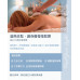 麗京美學推薦 遠紅外線熱導保養
