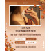 秋天到了,肌膚保養也可以跟著換季 秋天到了,肌膚保養也可以跟著換季